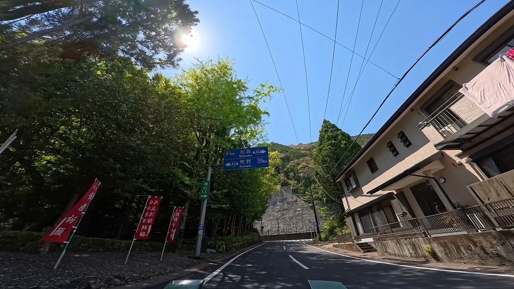 島勝浦 須賀利町